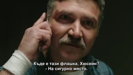 Мръсни пари и любов еп.42- Йомер и Недрет в сблъсък Бг.суб.