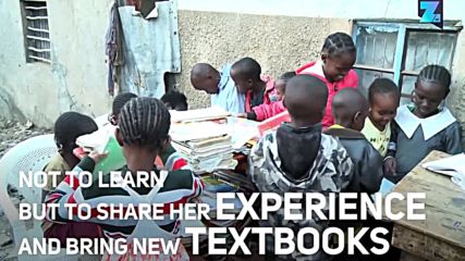 Africa's smallest library: Proof size isn't everything