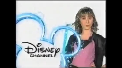 Allisyn Ashley Arm- You're watching Disney Channel