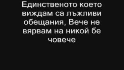 Бокса Е Скучен За 2017 Година! Аз Съм Във Лятна Ваканция!