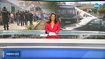 Новините на NOVA (22.09.2018 - обедна емисия)