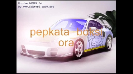 pepkata boksiora