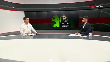 Добрият Рефлекс на Федерико Бариос срещу Локомотив София