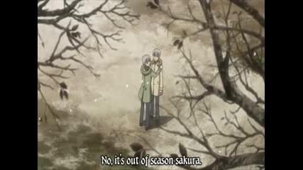 Vampire Knight Episode 10 Part 3(subbed)
