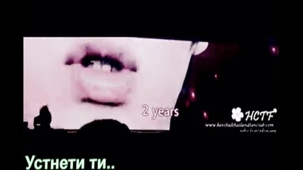 Чрд !!! Happy Birth Day Kim Heechul (h)
