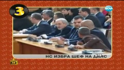 Господари на ефира• Тинтири Минтири • 08.07.2013• { ;дд } •
