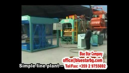 Qt Line from Blue Star Company.wmv