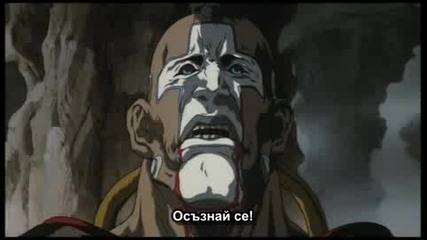 [ Bg Sub ] Vampire Hunter D Bloodlust - 2/4