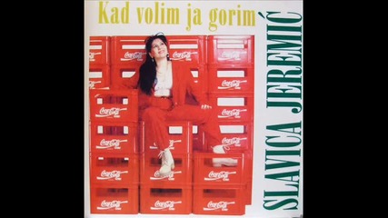 Slavica Jeremic - Zaljubljeno srce