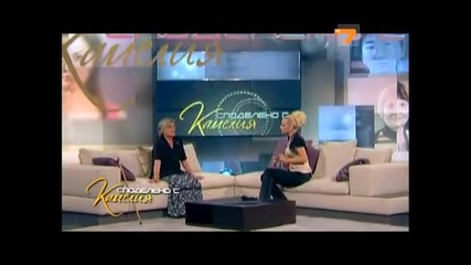 Споделено с Камелия - Дарих органите на съпруга си - част 1