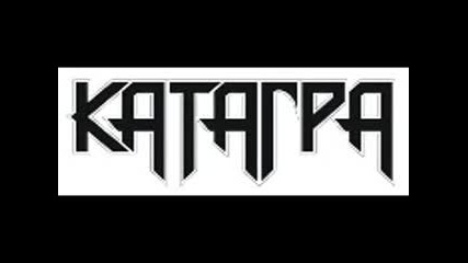 Катагра - demo types ( full album demo 1996 )прогресив рок Видин