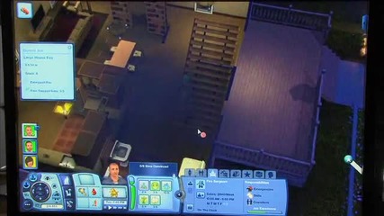 E3 2010: The Sims 3: Ambitions - Walkthrough Part 2