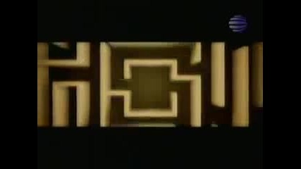 Galena Feat Boris Dali- Namerih Te