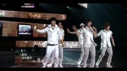Hq 110624 B1a4 - Only Learned The Bad Things Music Bank June 24, 2011