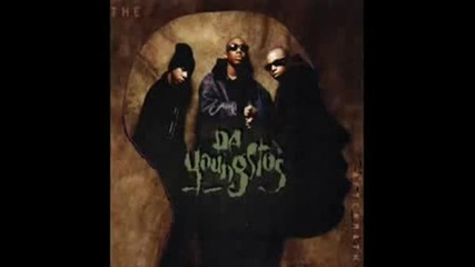 Da Youngstas - Handle This