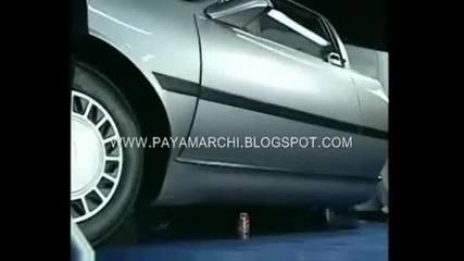 New Cars Technology