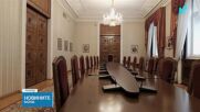 Очаква се президентът да започне консултации за избор на служебен премиер