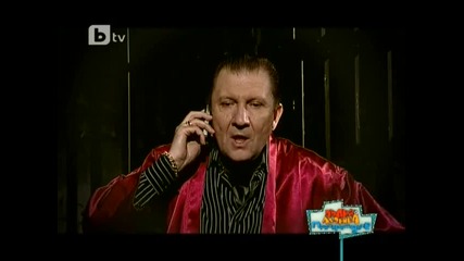 Пълна Лудница 16.02.2011 Част 2 Hq 