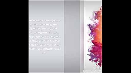 2025-01-07-163539408.mp4