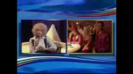 Евровизия 2007