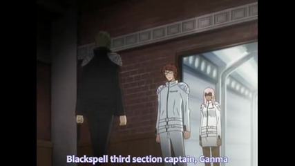 Hitman Reborn - Епизод 78