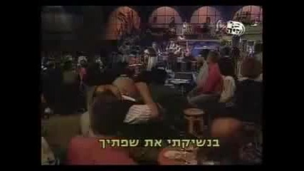 Glykeria - Mehri Na Ginoume Angeli - Live in Israeli Tv 1994 