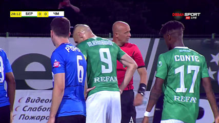 Берое - Черно море 2:0 /първо полувреме/