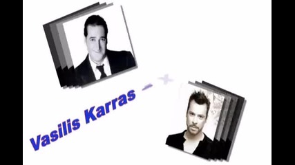 Vasilis Karras & Xristos Dantis - Are monaxia | • Aх, самота.. •
