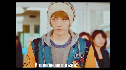 Catch Me епизод 4