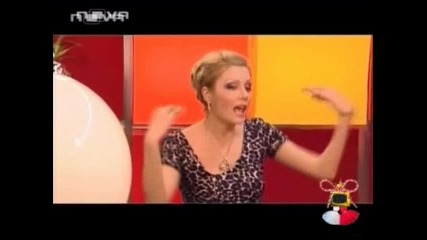 Господари На Ефира - Ши Ва Изплюща
