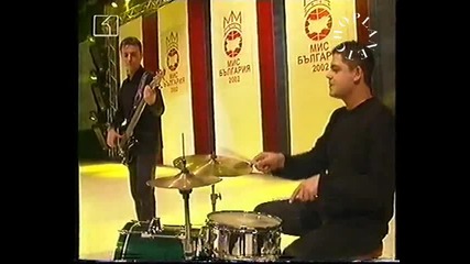Мис България 2002 - Mary Boys Band - Непознати улици(live) - By Planetcho