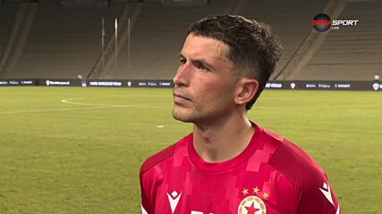 Стефано Сенси: В ЦСКА всичко ни е осигурено, имаме много добри играчи