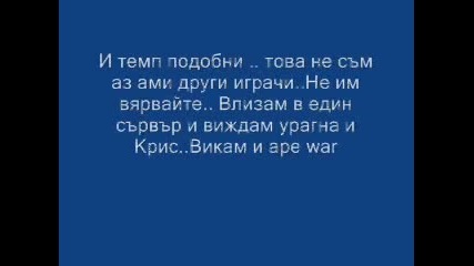 Важно който играя Gta sa - mp или от Dst 