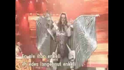 Lordi - Hard Rock Hallelujah Eurovision