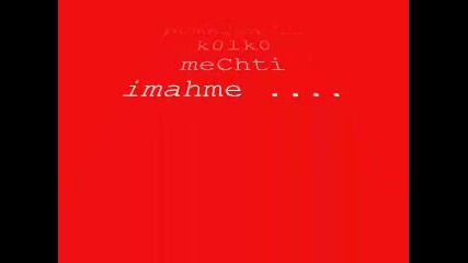 M0et0 Slance