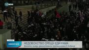 Сблъсъци между демонстранти и полиция на антиправителствените протести в Албания
