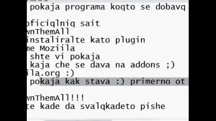 Програма Help За Mozzila