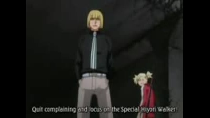 Korosaki Ichigo Amv