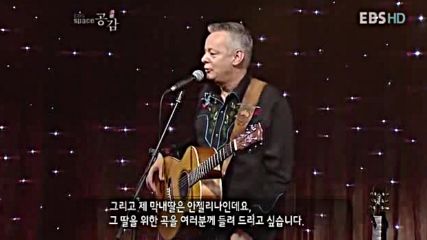 Tommy Emmanuel - Interview + Angelina, Seoul 2009