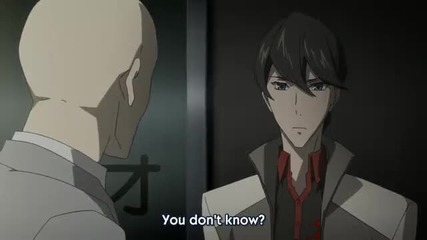 Un-go Episode 9