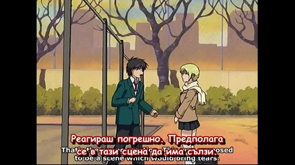 Ichigo 100% - 01 [bg subs]