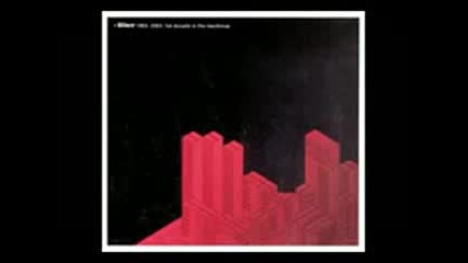 Ulver - 1993--2003 1st Decade in the Machines (full Album)