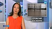 Новините на Нова (10.05.2016 - обедна)
