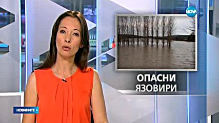Новините на Нова (10.05.2016 - обедна)