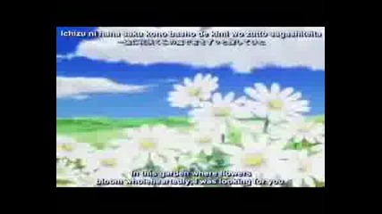 Magical Girl Lyrical Nanoha As Ep 7 Part 3