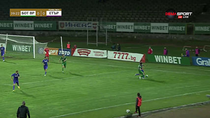 Ботев Вр - Етър 0:0 /първо полувреме/
