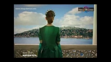Великолепният век - еп.103/3 финал 3.сезон (bg subs)