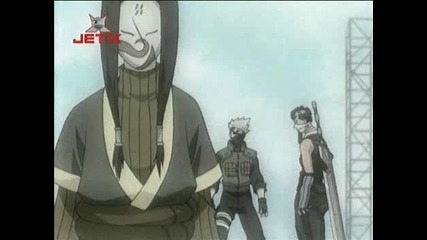 naruto epizod 14 bg audio