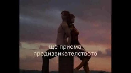 Richard Marx - Right Here Waiting