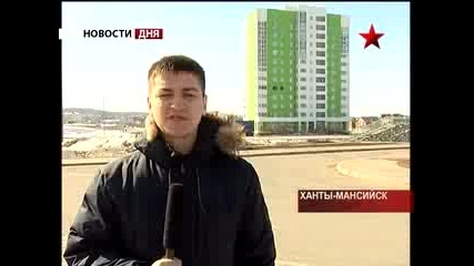 Демонстрация На Фсб(федерална Служба Безопасност)
